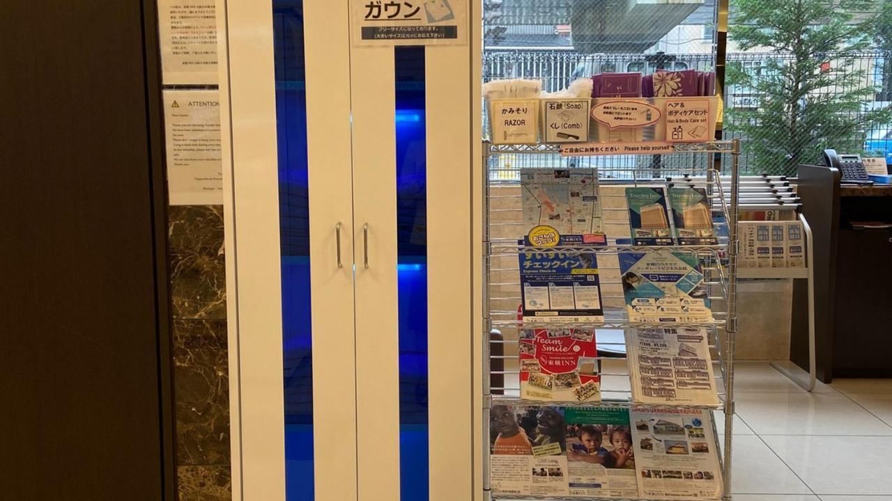 东横inn大阪日本桥文乐剧场前 3* 大阪